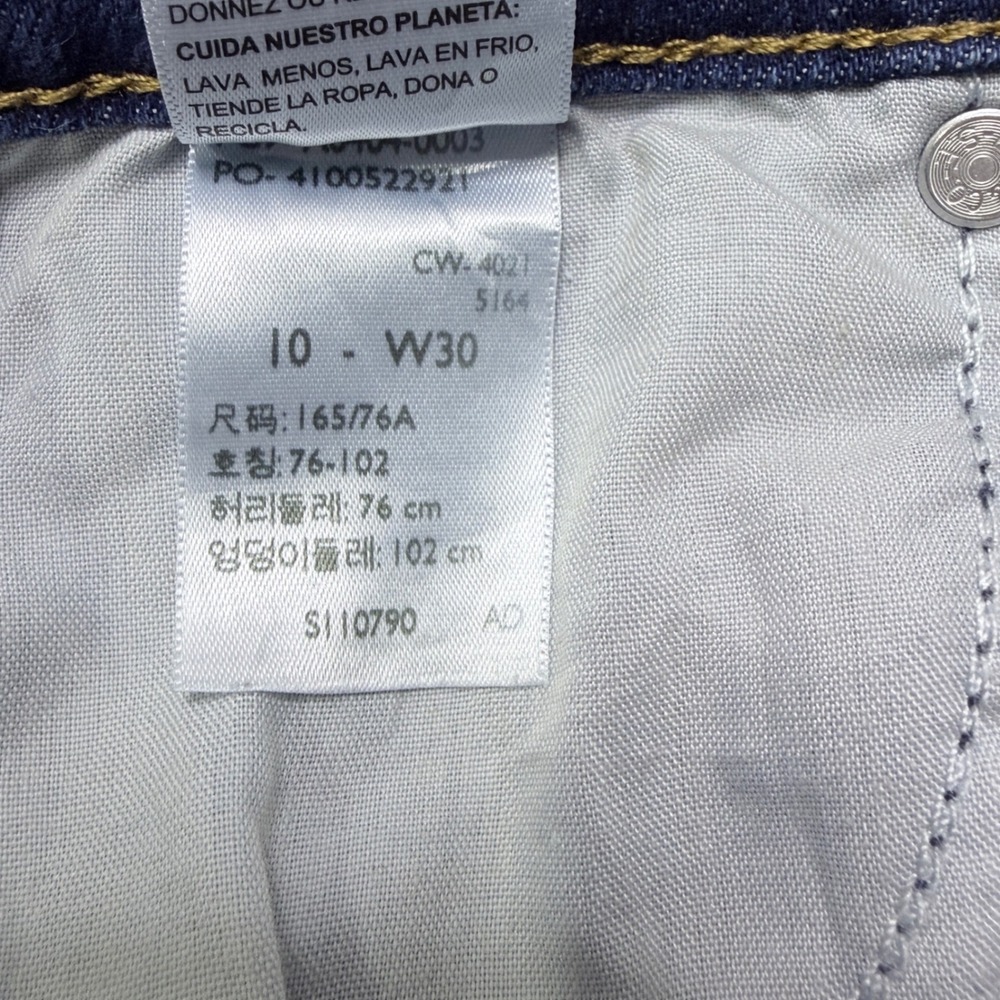 Signature by Levi Strauss Heritage High-Rise Straight Jeans Dark Wash‎ 10 W30 - Picture 4 of 10